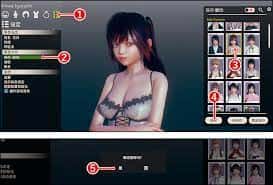 游戏截图3